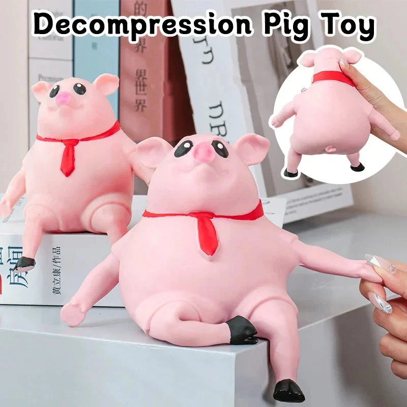 หมูสีชมพูน่ารักบีบความเครียดบรรเทาของเล่นเดสก์ท็อปตกแต่ง Creative Elastic Decompression การ์ตูนหมูน้อยสีชมพูเด็กของขวัญ