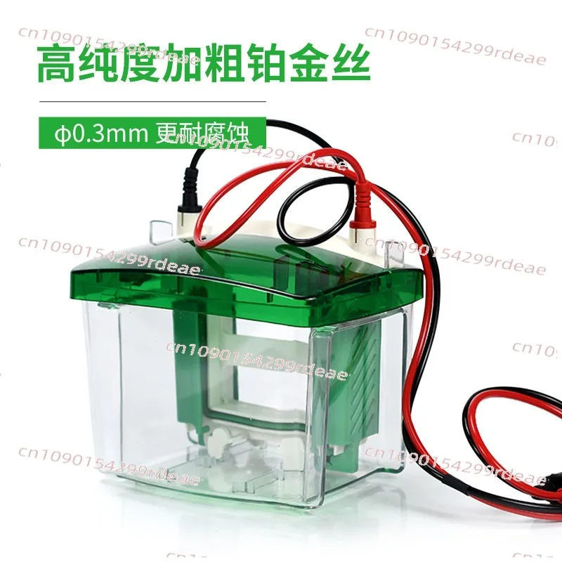 Mini Vertical Protein Electrophoresis Tank SDS-PAGE Gel Tank Compatible with Bio-Rad Mini-Protean Tetra & Tanon