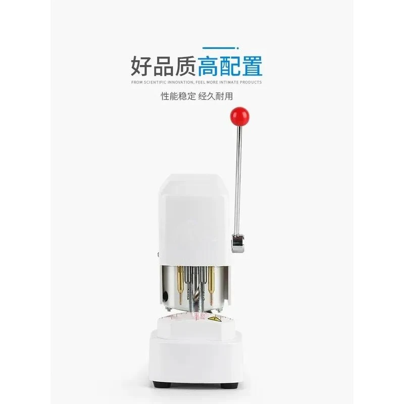 Good helper optical shop equipment, instruments, lens sample template, hole punching machine, three-hole mechanism,