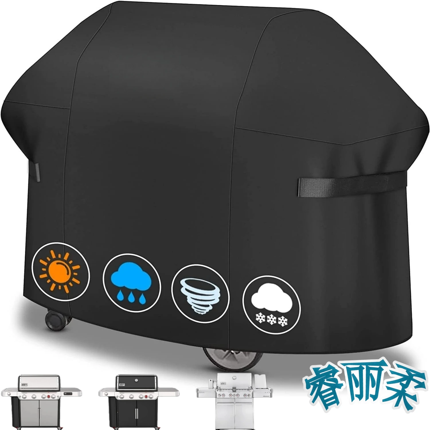 Heavy Duty Bbq Gril… - image