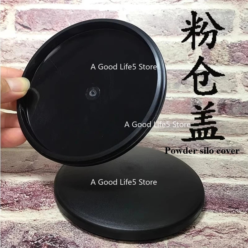 

900N Bean Powder Compartment Cover Storage Bucket Applies To Pegasus Atom Mazzer Lehehe Jetstar Yongfei Grinder Accessories
