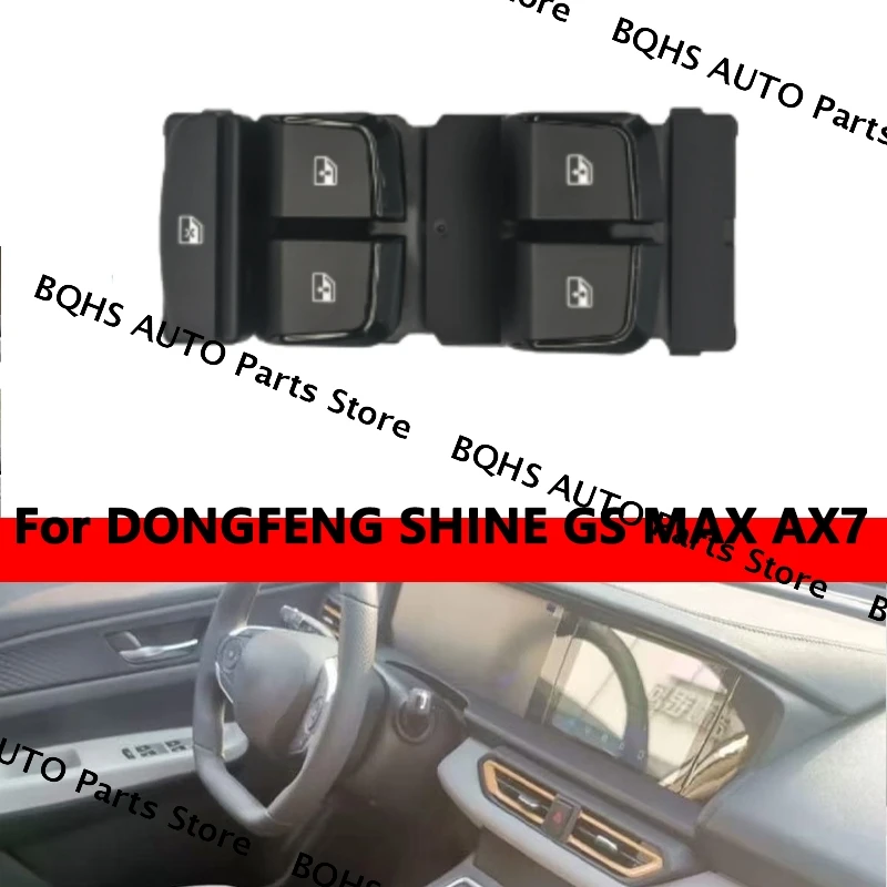 Window Lifter Switch For DONGFENG SHINE GS MAX AX7