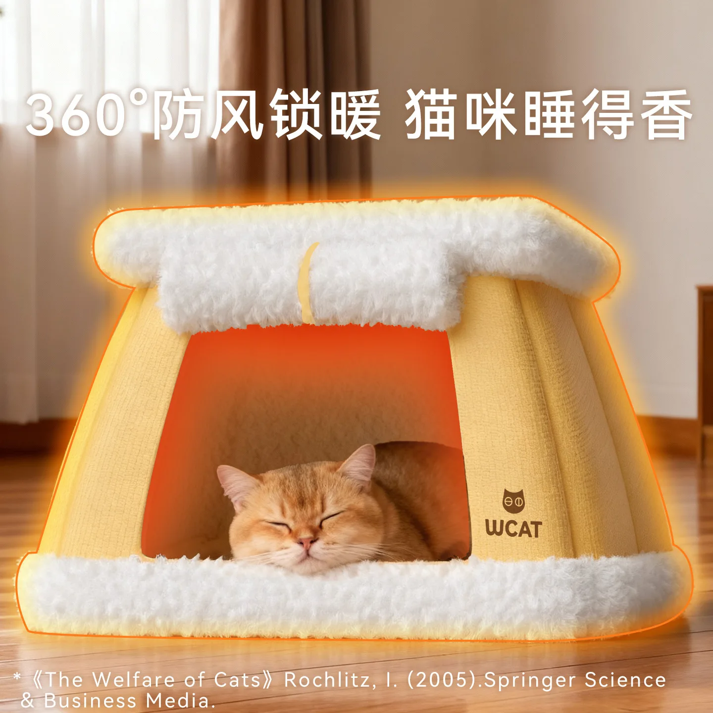 Heated Nest Enclosed Cat House Warm Cat House Small and Medium Dogs Dog House