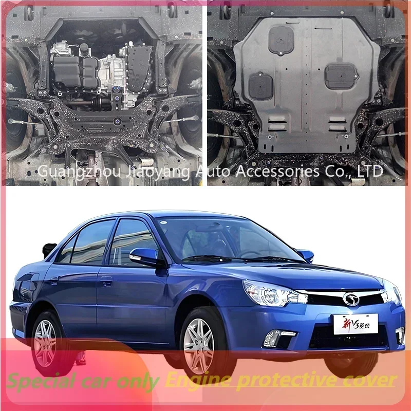 

Высокое качество, черный под защита двигателя, брызговик, брызговик, панель брызговика для Mitsubishi V3 Lingyue 2008-2015