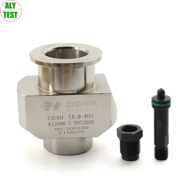 ALYTEST Common Rail Injector Adapter  Holder  Test Tool for Cummins 4327072 2872544 and Bosch 0445 121 070