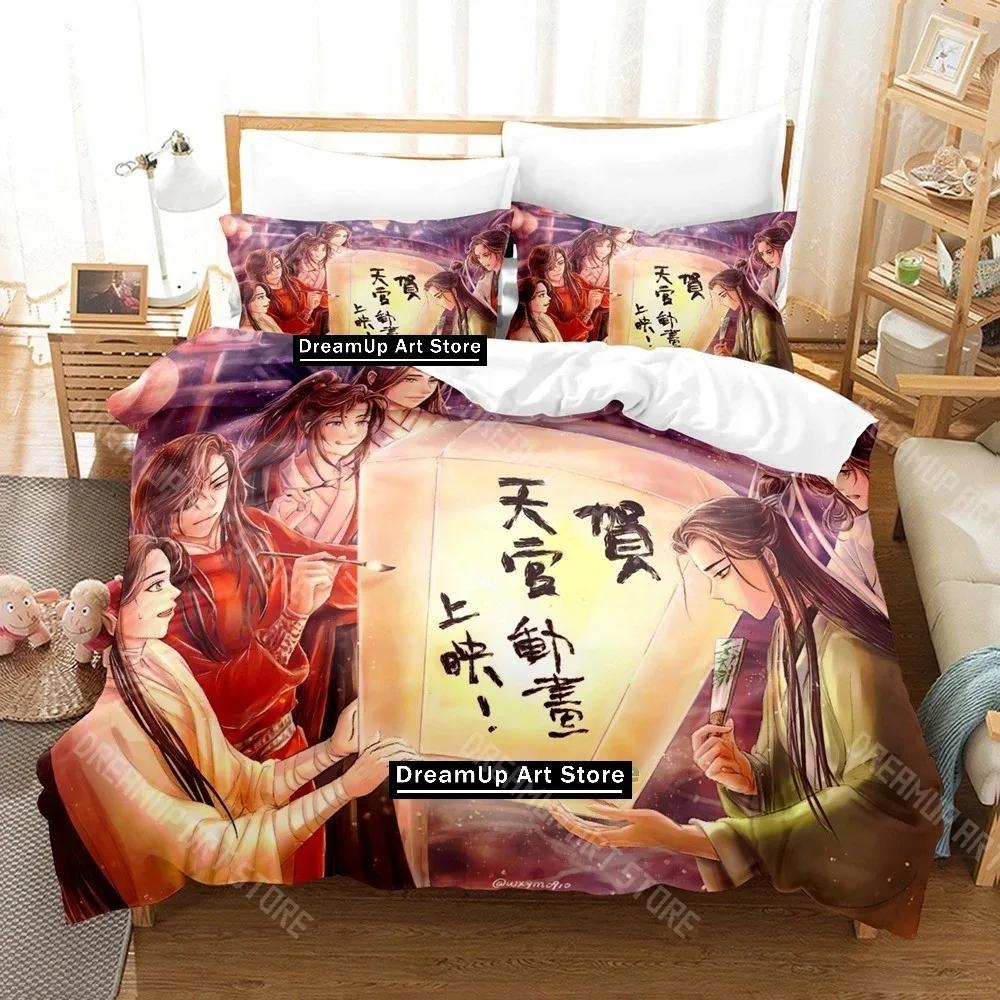 3D Print Scum Villain's Self-Saving System SVSSS Bedding Set for Boys Girls Duvet Cover Twin Queen King Full Single Double Sizes