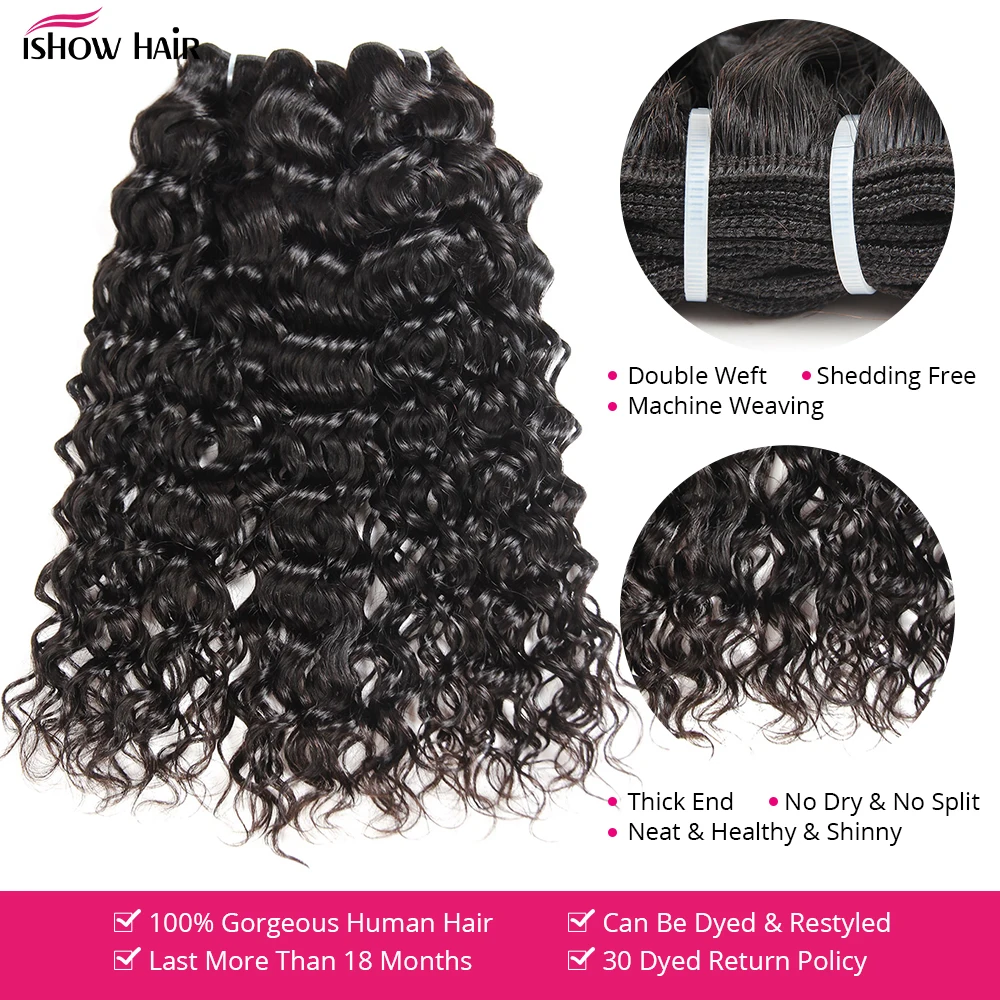 Ishow Water Wave Bundles Unprocessed Remy Human Hair Bundles 28 30 Inch Virgin Hair 3 4 Bundles Human Hair Extensions For Women view 4