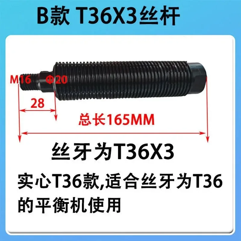 Tyre Balancing Machine Balancer Machine Accessories Screw Shaft Screw Dynamic Balance Spindle Screw