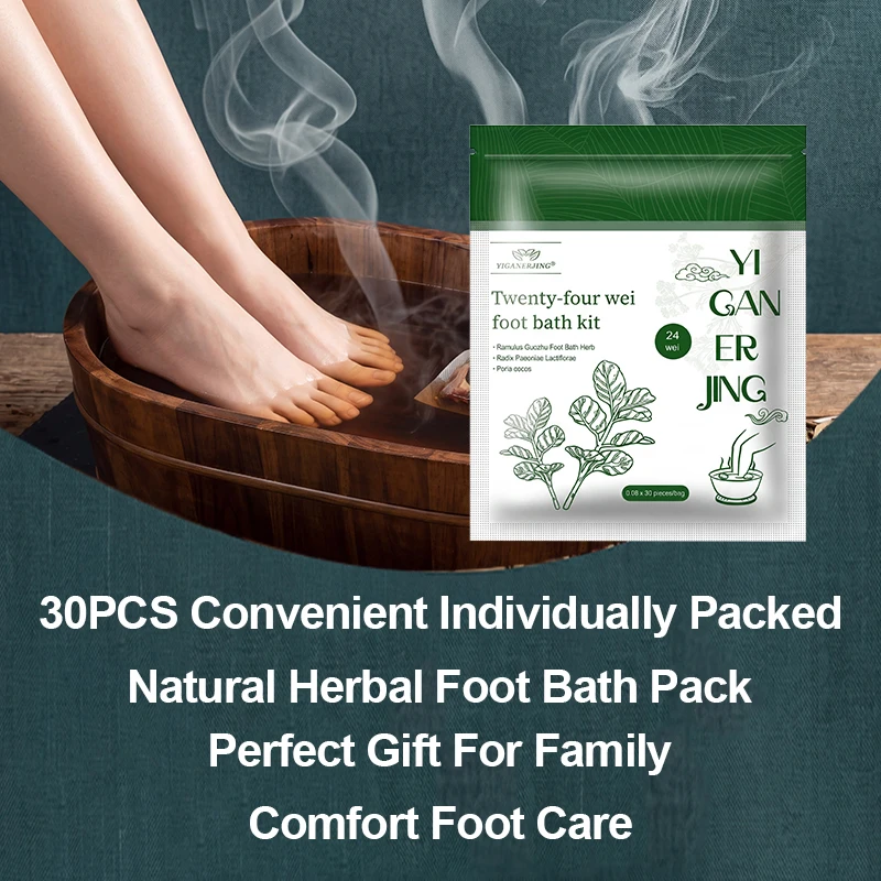 YIGANERJING Twenty-Four Wei Herbal Foot Bath Pack, Each Bag Contains 30 Sachets, Individually Packaged Foot Bath Raw Material Bags, Clean And Hygienic, Easy To Take, Suitable For Men And Women, Daily Foot Care In Autumn And Winter, A Nice Gift For Elders