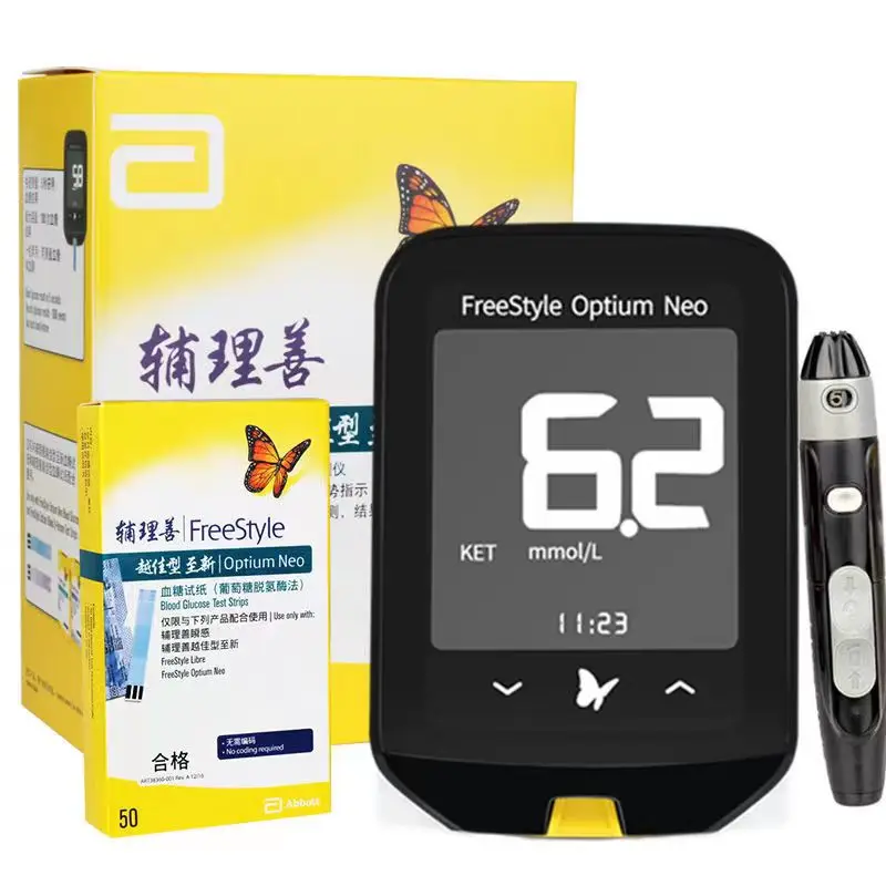 FreeStyle Optium Neo Blood Glucose Detector Blood Glucose Meter Test Strip Diabetes Detection Kit Keep Track Of Health Data