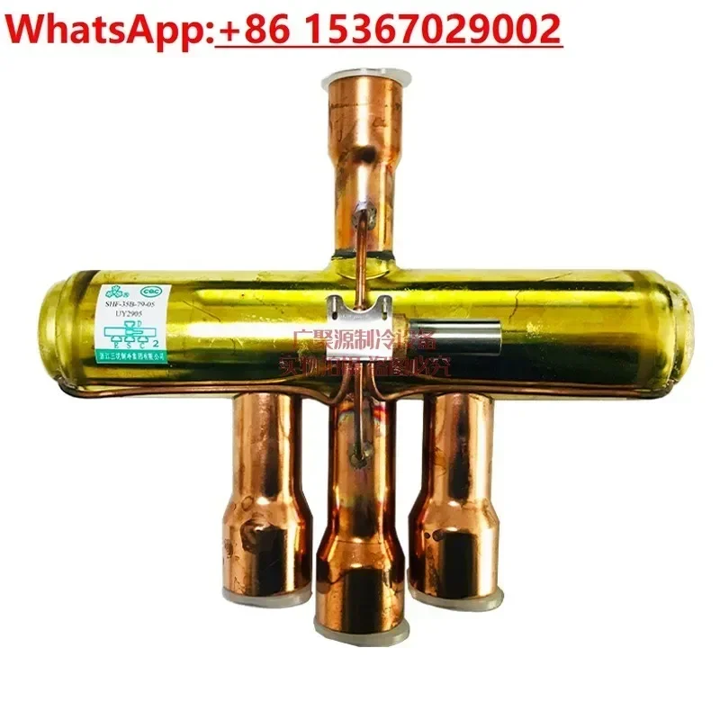 

four-way valve 10-50P air conditioner air energy heat pump cold storage four-way reversing valve coil solenoid valve accessories