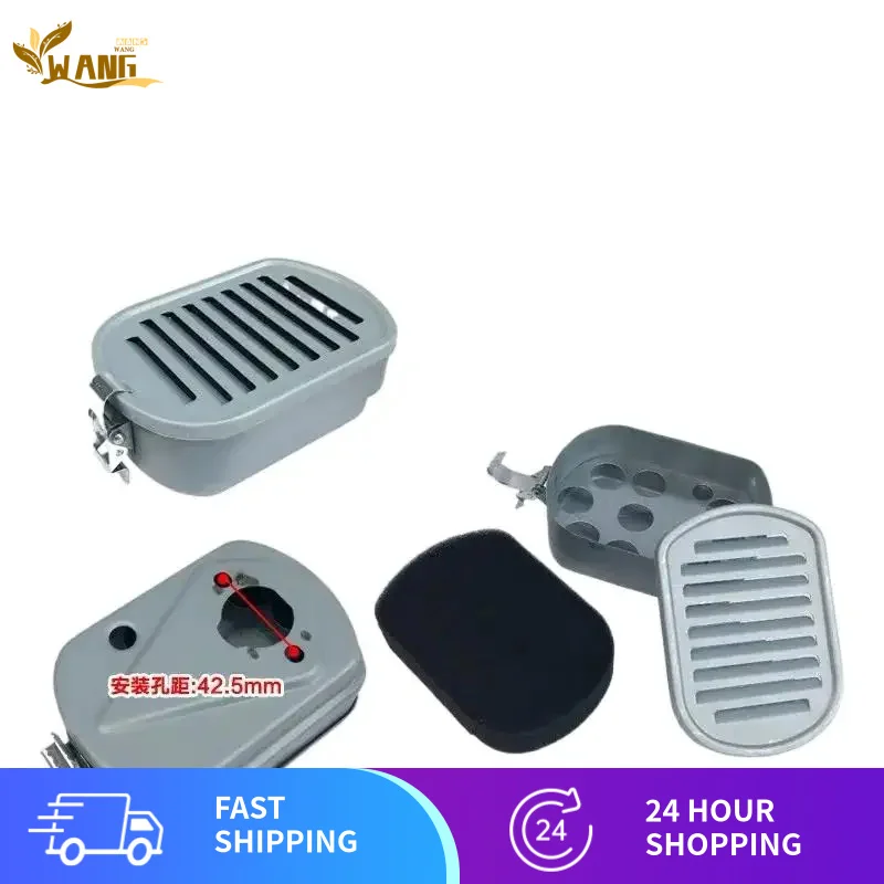 

EY15 КВАДРАТНАЯ КОРОБКА ВОЗДУШНОГО ФИЛЬТРА В СБОРЕ ДЛЯ ROBIN EY20 EY20D EY20B/C 3,5 л.с. 5 л.с. КРЫШКА ДЛЯ ПИТАНИЯ ДЛЯ ROBIN EY20D EY20B/C 3.5HP