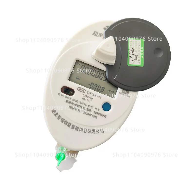 

IoT Smart Ultrasonic Water Meter Wireless Remote Transmission Remote Collection Cold Water Intelligent Water Meter