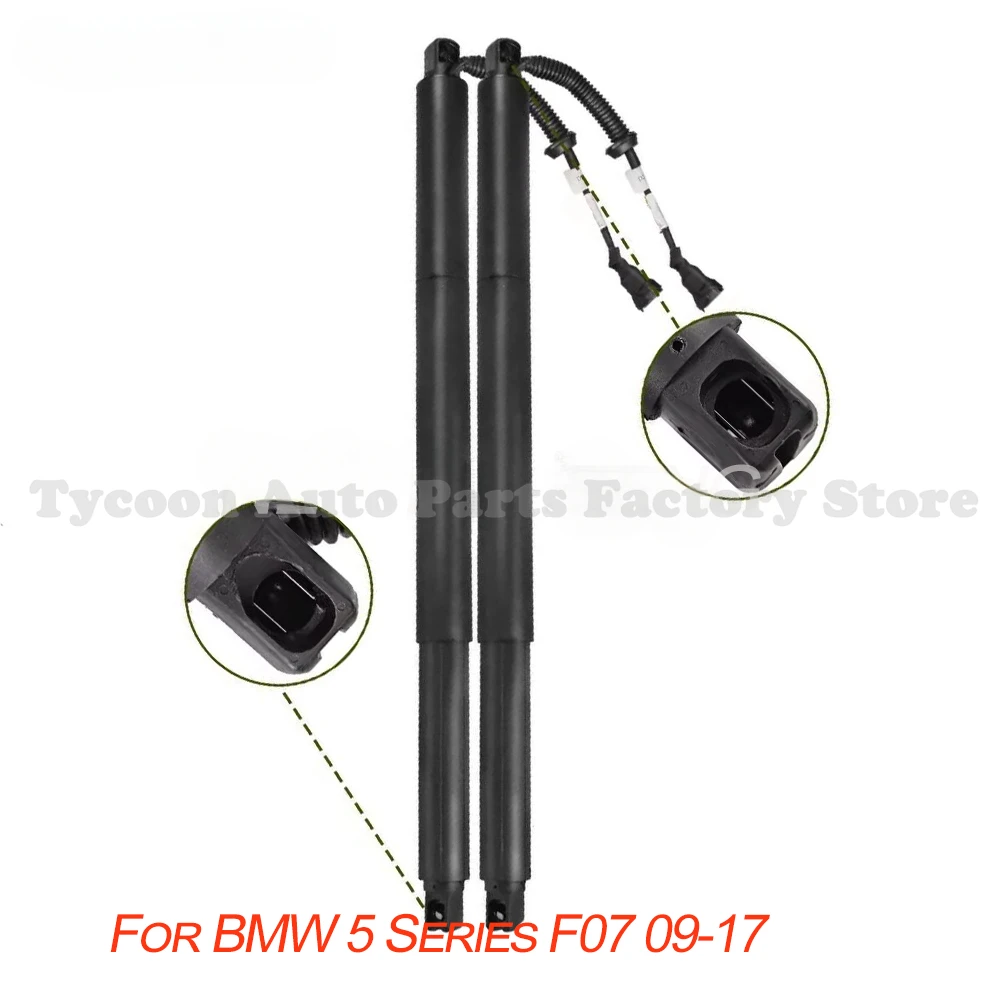 High Quality 1pcs 51247200543 Brand New Electric Tailgate Strut/left and Right Pass Fitting for BWM 5 Series F07 10-17