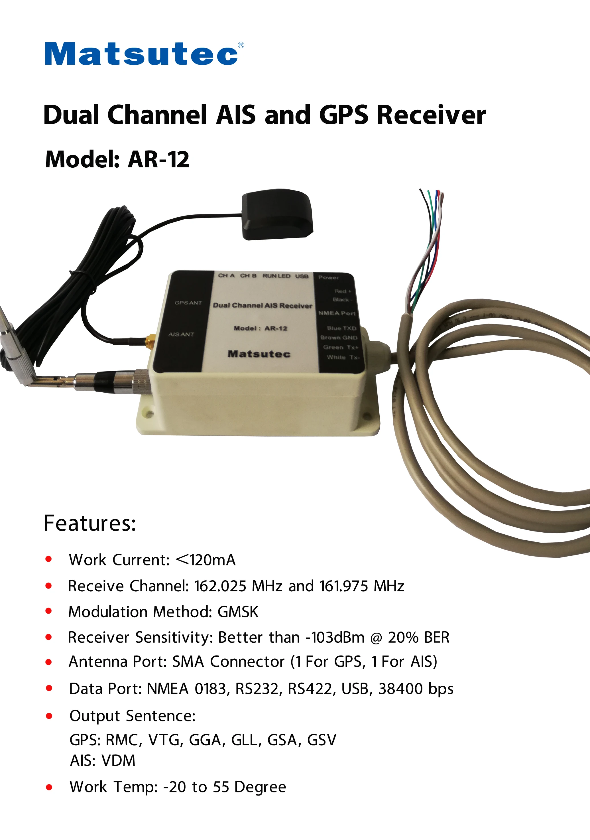AR-12 Matsutec Dual Channel GPS Receiver/AIS Receiver With USB/RS232/RS422 Output For Laptop Or Tablet