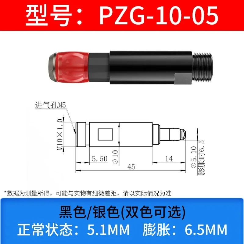 forManipulator Accessories Robotic Mini Expansion Fixture Injection Molding Automatic Machine Cylinder Pneumatic Finger AirClamp