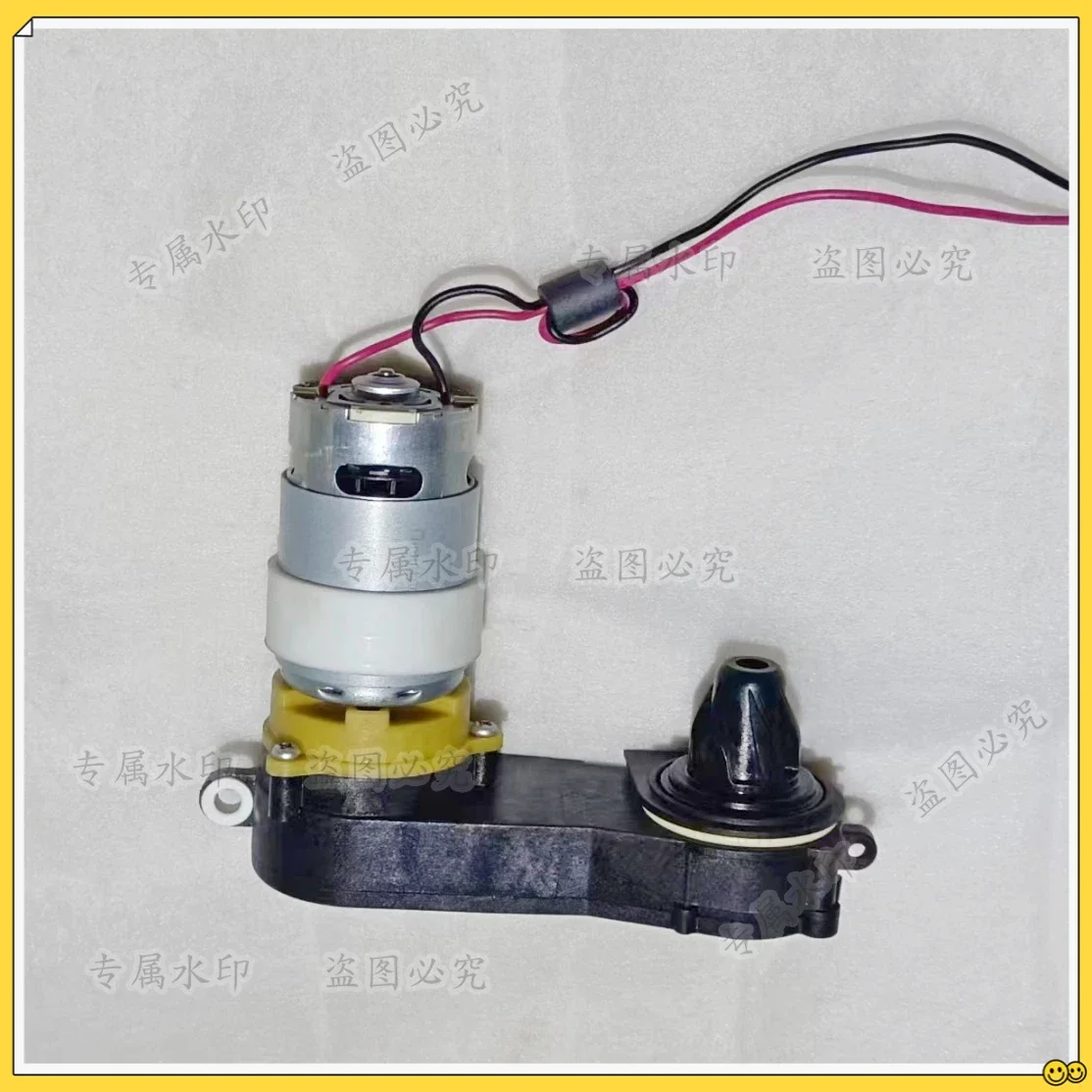 

Original Brush rolling motor for Tineco Floor One S5