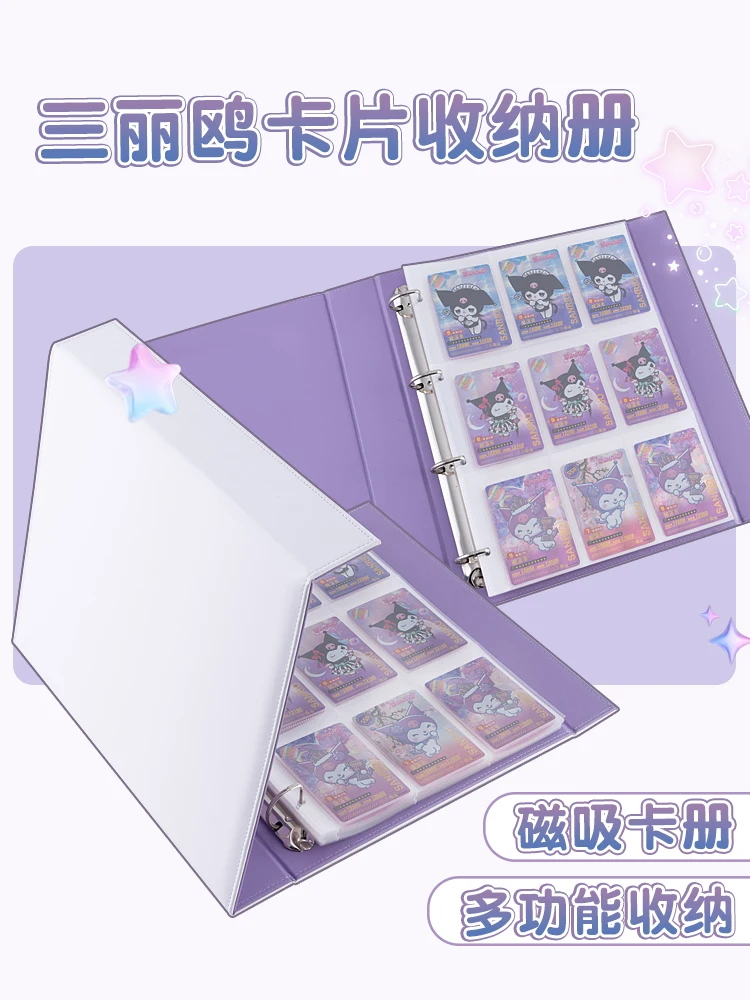 Binder A4 Kpop Photocard Collect Book Magnetic Large Capacity Card Holder Macaron PU Leather Idol Photo Card Collection