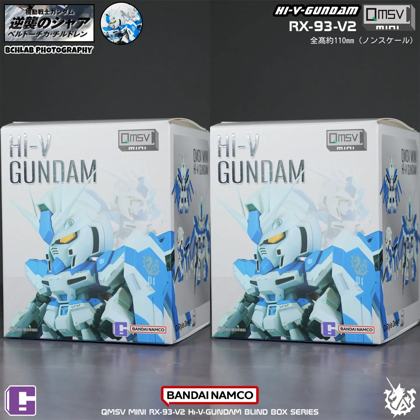 New in Stock Bandai Namco Qmsv Mini Hi Nu Gundam RX 93 V2 Mobile Suit Blind Box Collectible Mecha Figurine Model Original Gift