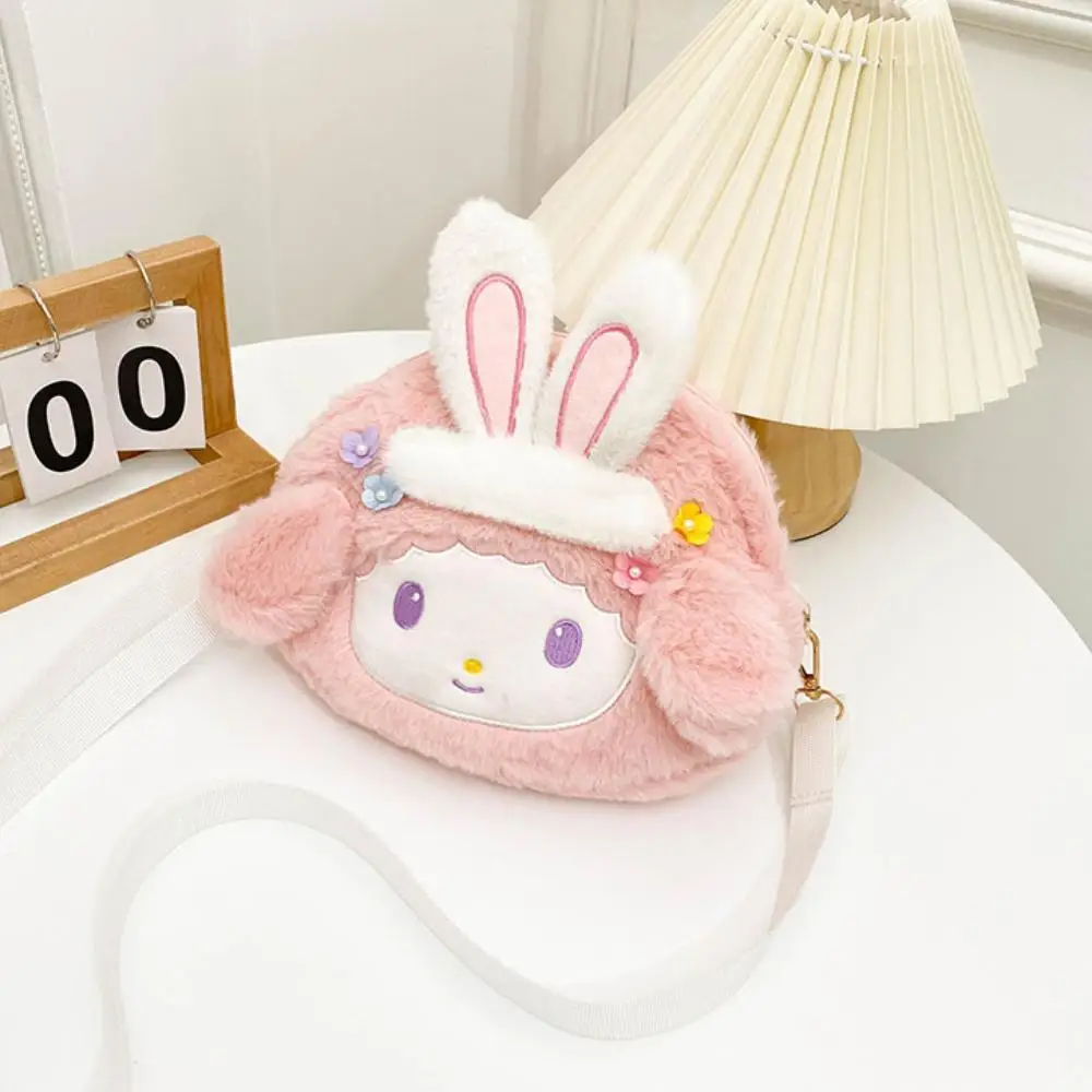 Sanrio kleine schapenpiano PP katoen Pluche crossbody tas Leuke handtas Cartoon Anime periferie Opbergtas voor kinderen Vakantiecadeaus