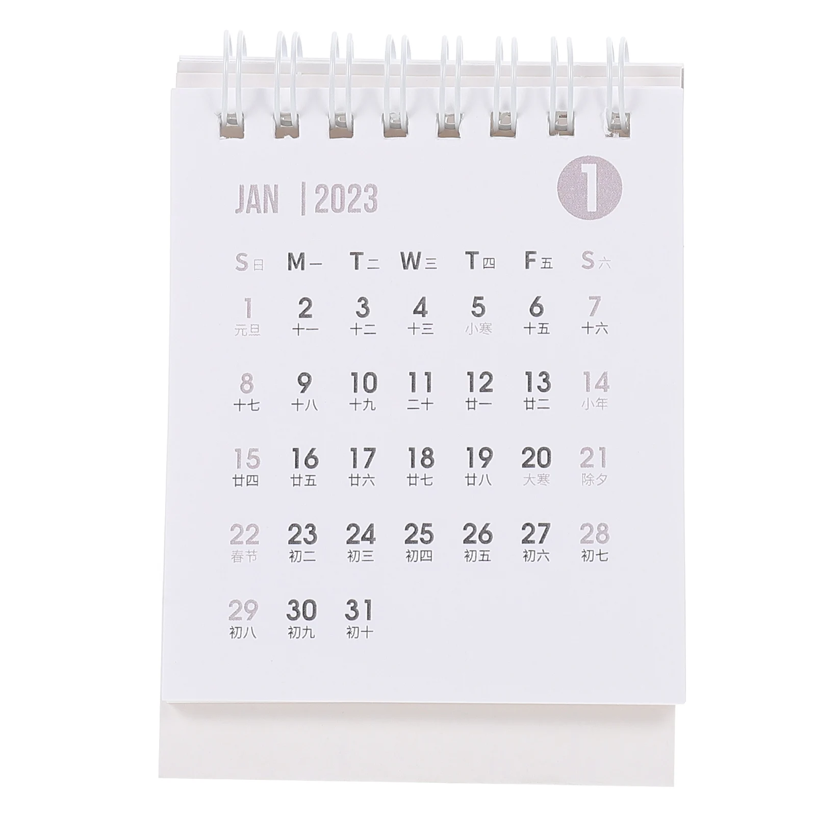 

2023 Mini Desk Calendar Planner Table Monthly Calendars Tiny Small Coil Student
