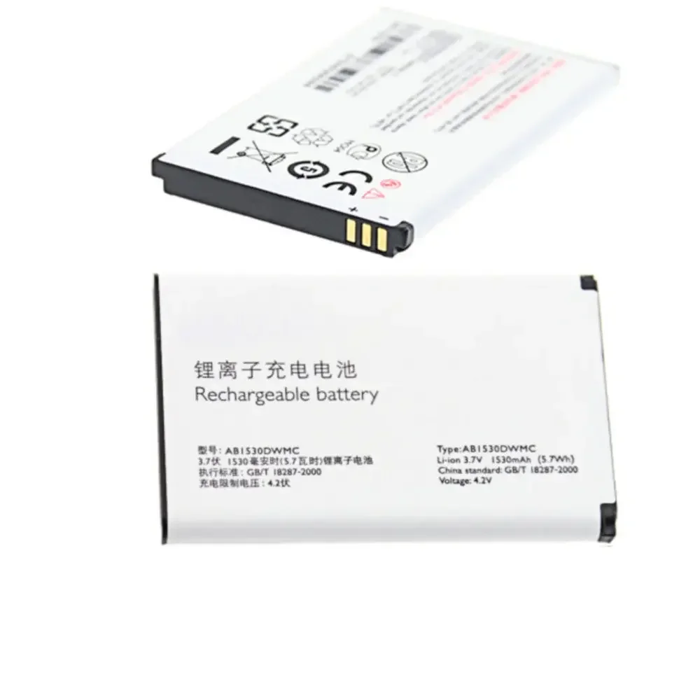 Original AB1530DWMC battery 1530mAh 3.7v 5.7WH for PHILIPS Xenium X525/W626 X806 X331 X518 CTX331 XCT518 Cellphone batteries