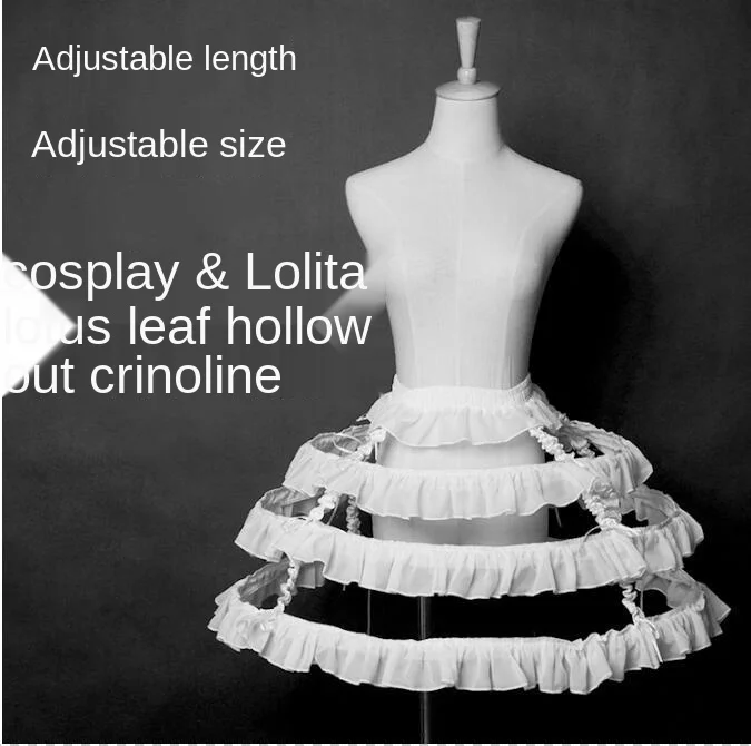 ปรับความยาว & Canopy Lolita Bird Cage Fishbone Crotch Wind ใหม่ Lolita Crinoline