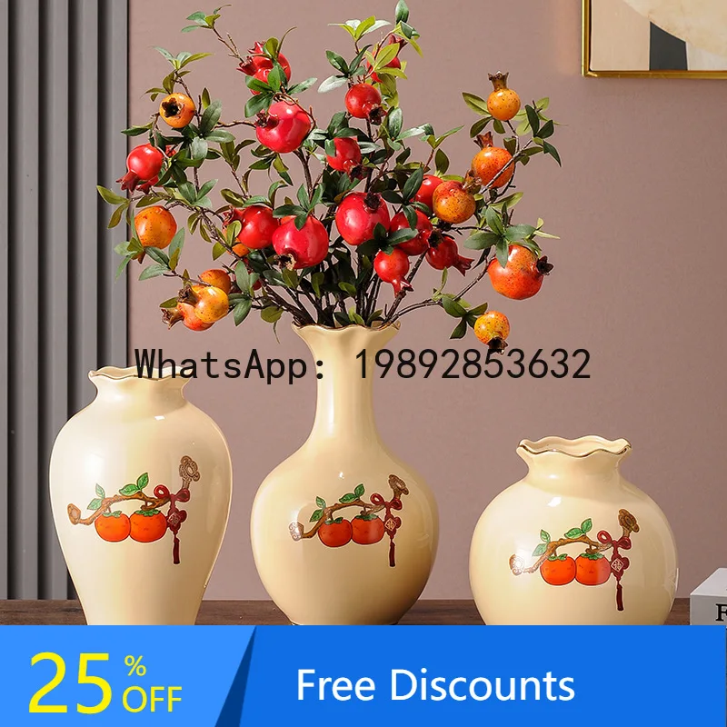 

CZ Vase Ornament Flower Arrangement Persimmon Ruyi Living Room Entrance TV Cabinet Dining Table Housewarming New Home Decoration