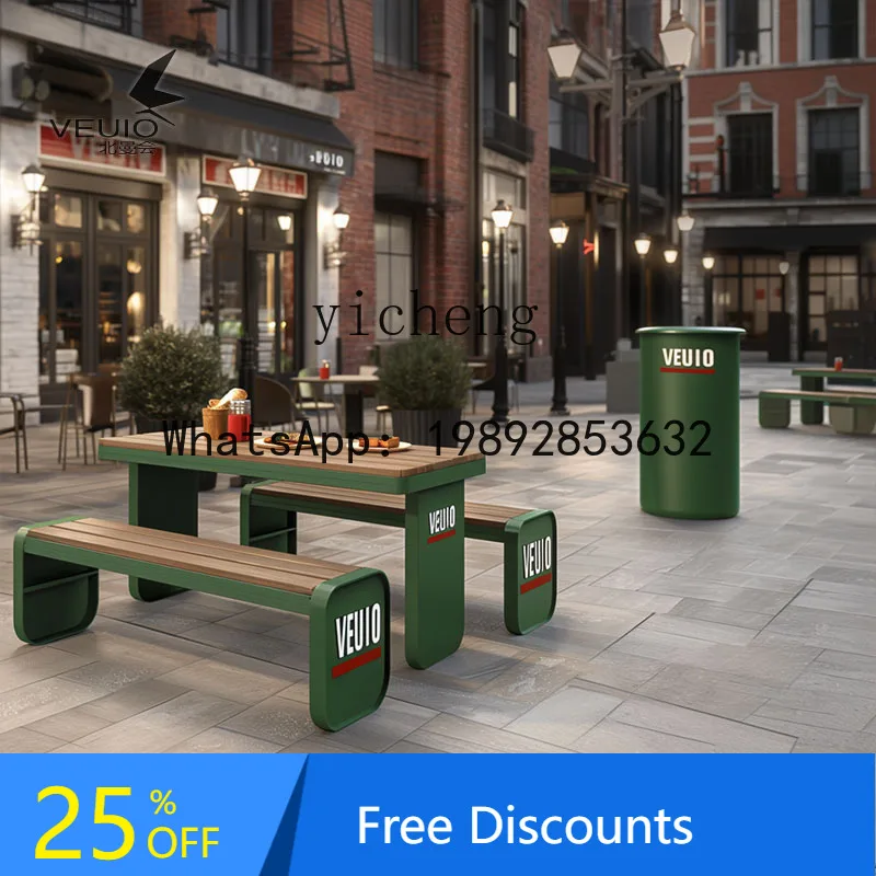 

A1 stainless steel integrated flower box commercial street rest seat stool combination landscape partition flower pot park seat