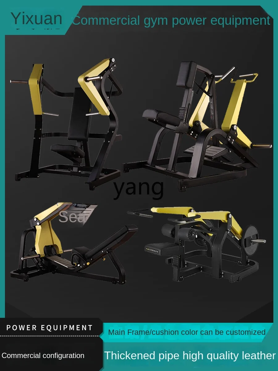 Yjq Gym Equipment Maintenance-Free Bumblebee Sitting Push Chest High Pull Rowing 45 Degrees Pedal Machine