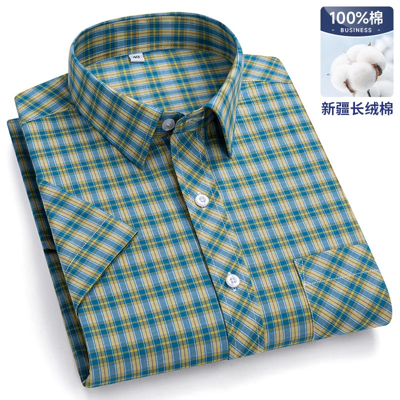 100% cotton 8XL men\'s short-sleeved shirt Summer plaid casual non-ironing high-quality slim slim slim breathable plus size