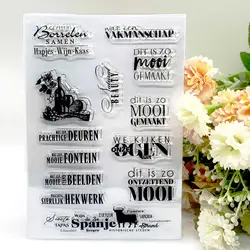 Dutch script Transparent Silicone Rubber Stamp Sheet Cling, Word, DIY Scrapbooking, Cute Pattern Photo Album Netherland