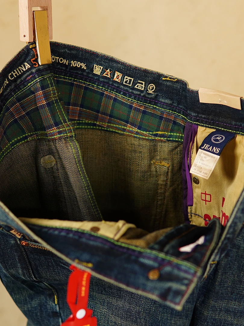 Heavyweight Red Selvedge 16oz 100% Cotton Non-Stretch Mid-High Waist Straight Men's Denim Jeans American Vintage Wash Pants 5KM