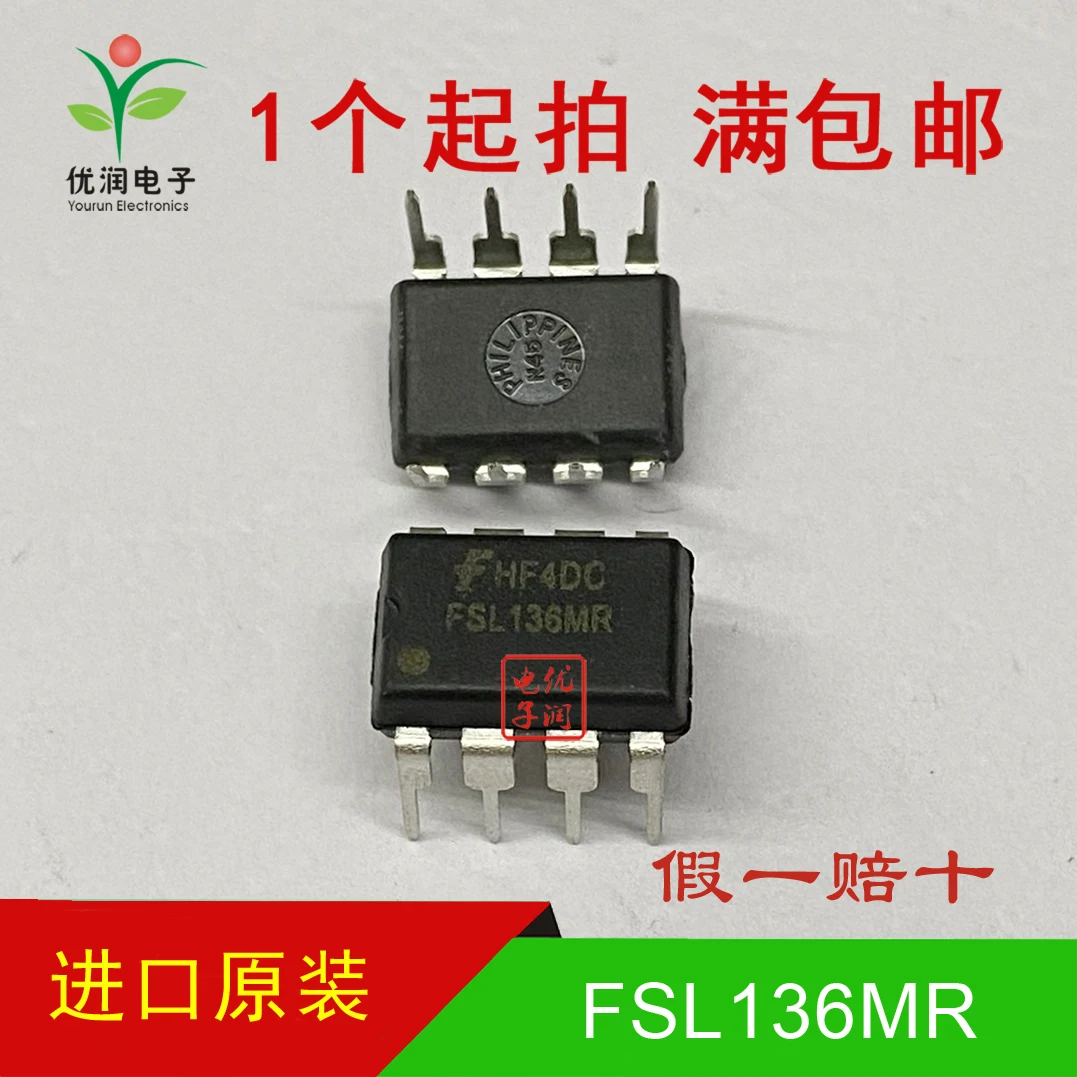 5pcs/New imported original FSL136MR FSL136 direct insertion switch power supply LCD power management IC