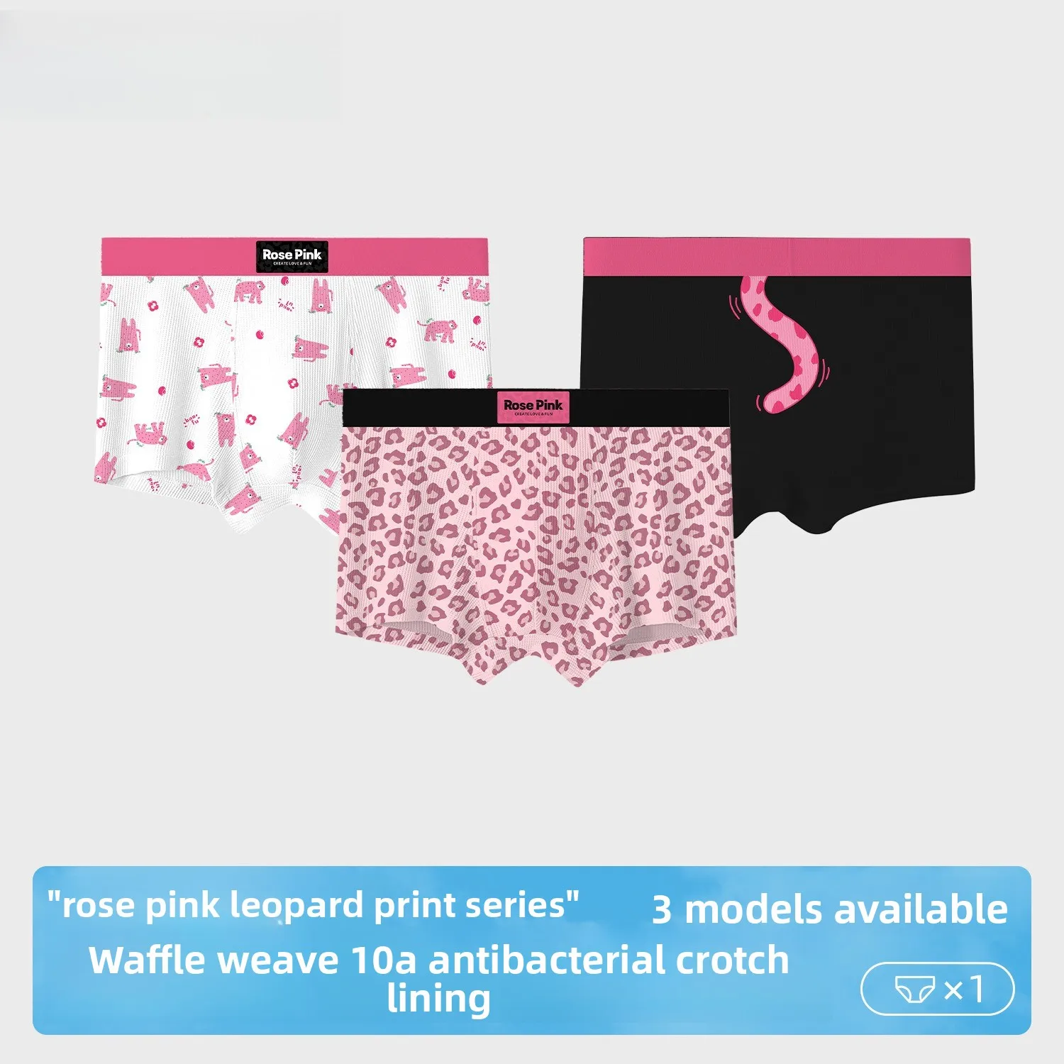 

Мужское нижнее белье, летние модные шорты-боксеры с леопардовым принтом, дышащие антибактериальные удобные розовые боксеры для мужчин 10A