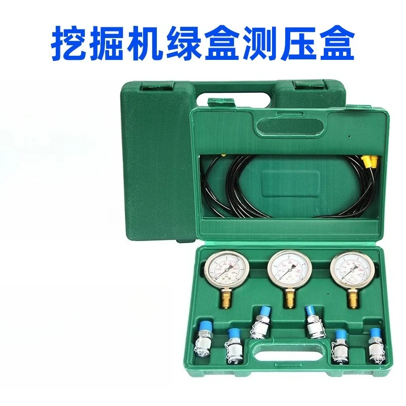 Excavator Hydraulic Test Tool Hydraulic Gauge Portable Test Hydraulic Gauge Set Meter Combination