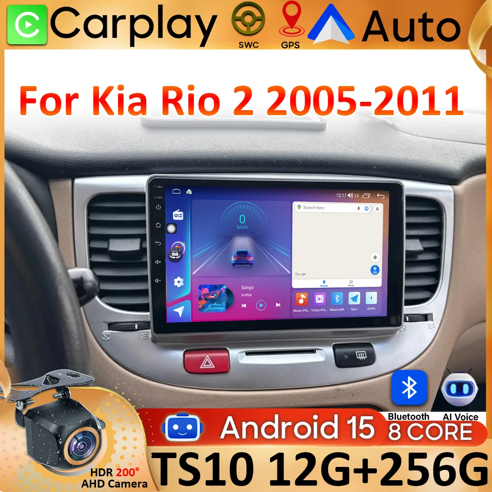 

Android 15 Car Radio For Kia Rio 2 2005-2011 Intelligent Systems Carplay Autoradio 4G Wifi No 2din GPS Navigation 2k Screen DVD