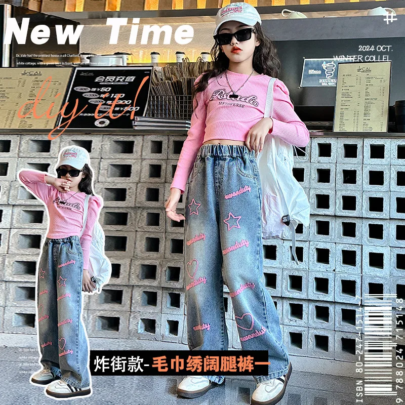 2025 spring winter Teenager Girls Denim Jeans Children stars STRAIGHT Pencil Pants 5 8 10 12 14 Years Baby lettersTrousers Kids