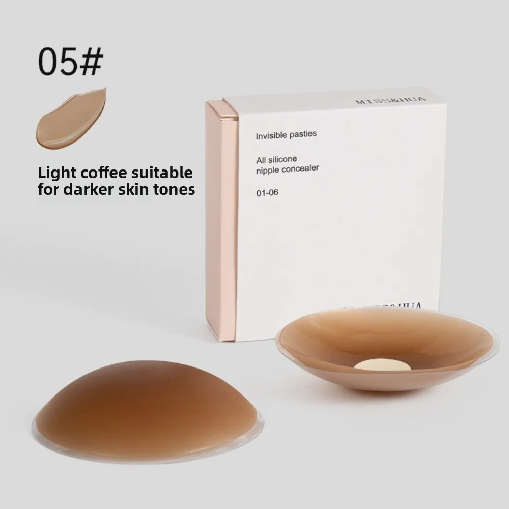 Portable Reusable Breast Nipple Cover Waterproof Ultra Thin Breast Patch Chest Sticker Strapless Dresses