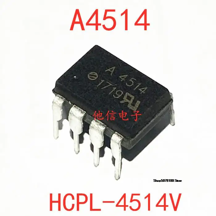 

A4514 HCPL-4514 DIP-8 A4514V