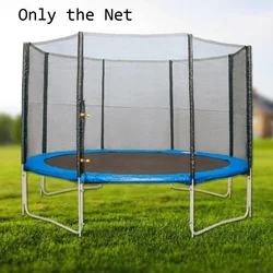 4-8ft Outdoor Trampoline Protective Net For Kid Children Anti-fall Polyethylene Trampoline Jump Pad Safety Net Protection Guard