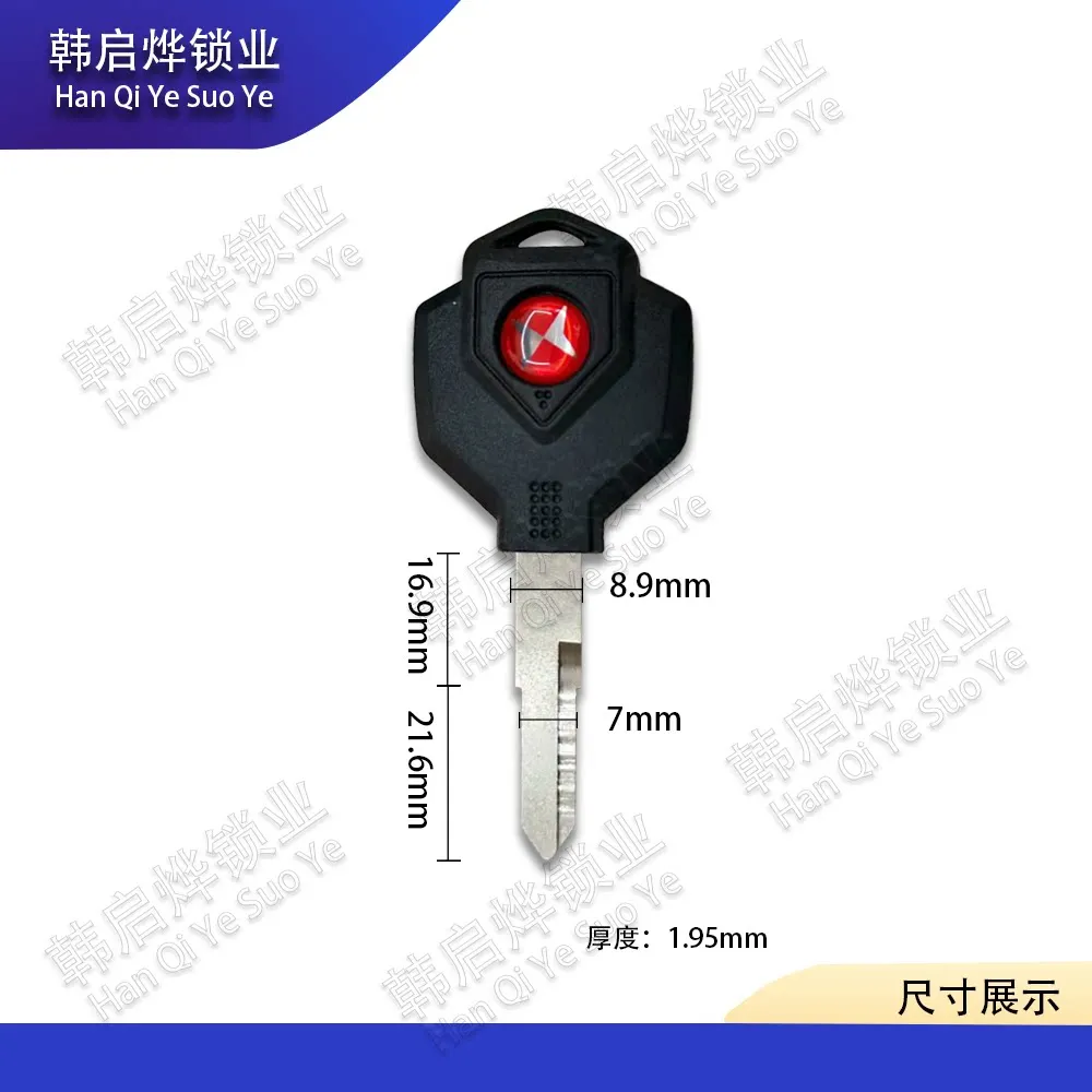 The original motorcycle key was equipped with a blank key for Shineray Retro 400