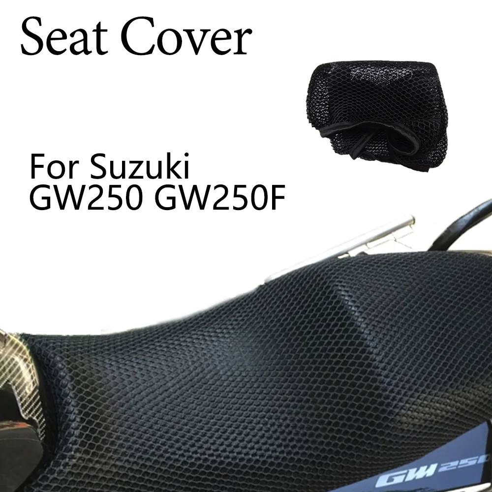 

Для Suzuki GW250 GW250F GW 250F GW250 F 250 чехол на сиденье мотоцикла теплоизоляционная сетка дышащая нескользящая защитная подушка