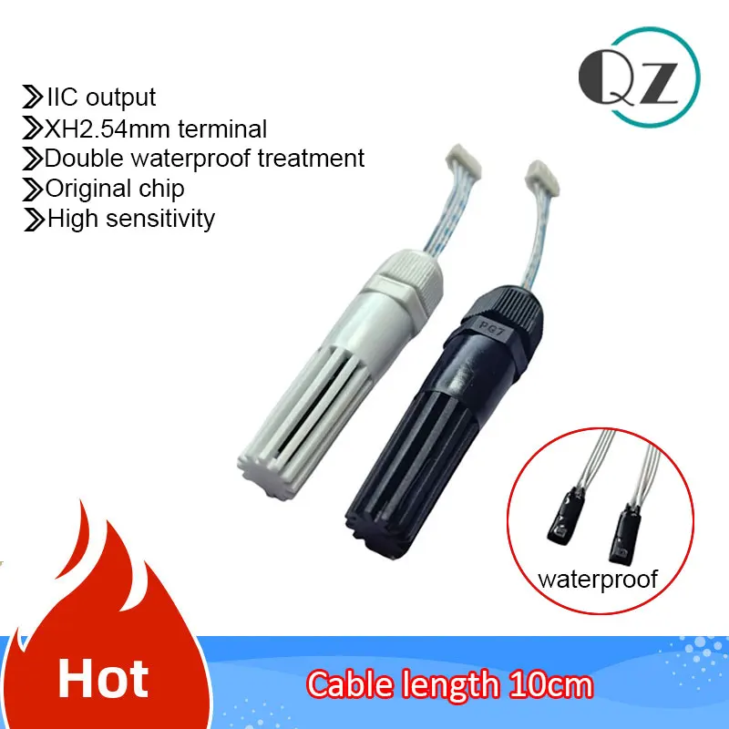 XH2.54 Temperature and Humidity Sensor Probe Waterproof and Dustproof Sensor SHT20 SHT30 SHT31 SHT35 Air Detection I2C output