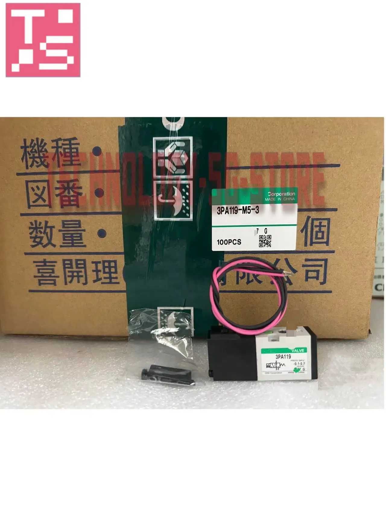 

Brand new original 3PA119-M5-3 3PA219-06-3 3PA110-M5-3 3PA210-06-3