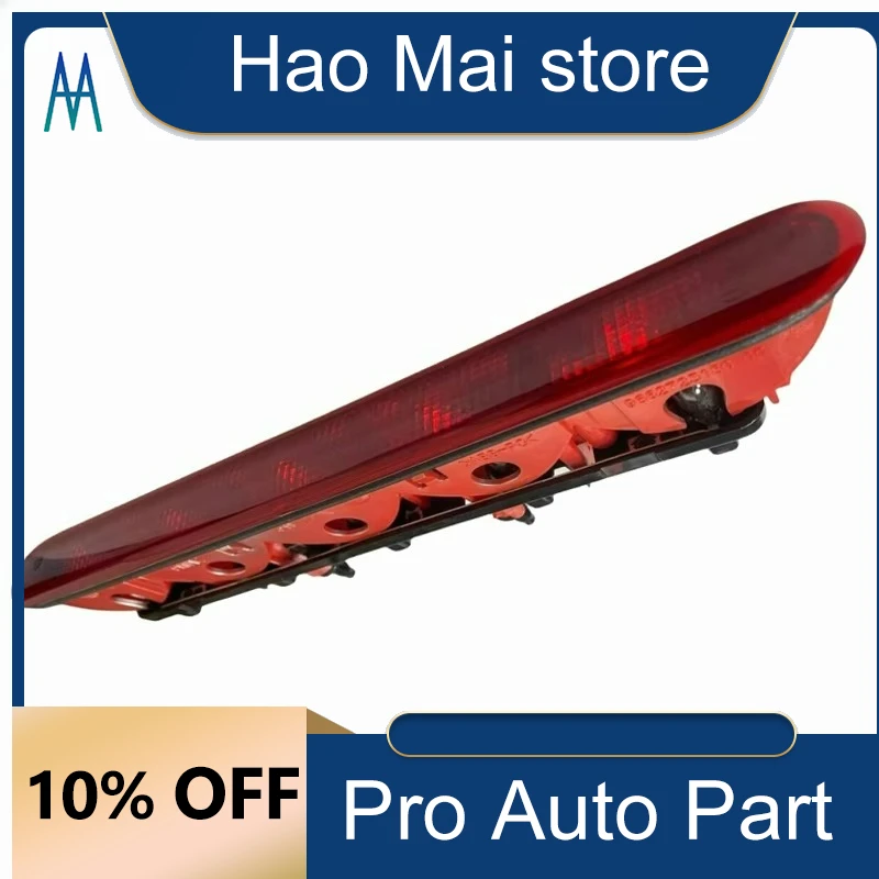 

6350K5 6351EL New 3rd Third Brake Light Stop Lamp For Peugeot 206 207 Citroen C2