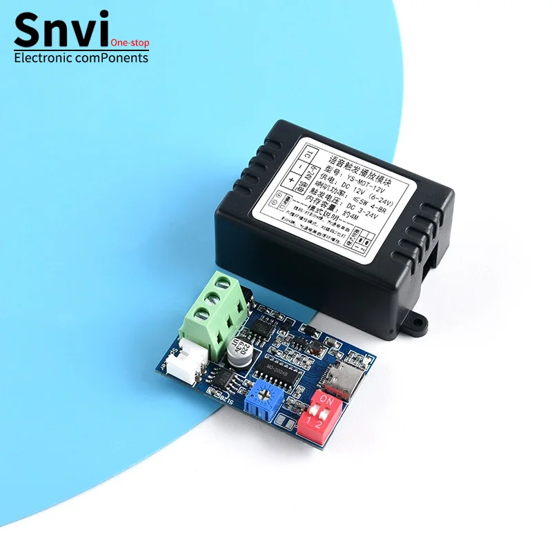 Single-Channel Trigger Playback Module: MP3 Background Music, Power-On Playback, High/Low Level Sensor Playback (MOT-12V)
