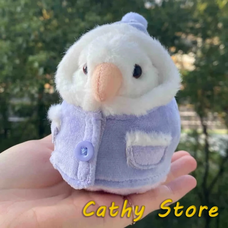 Civilized Bird Taro Balls Dressing Series Christmas Cloak Maid Style Plush Doll Backpack Pendant Decor Toys Novel Birthday Gifts