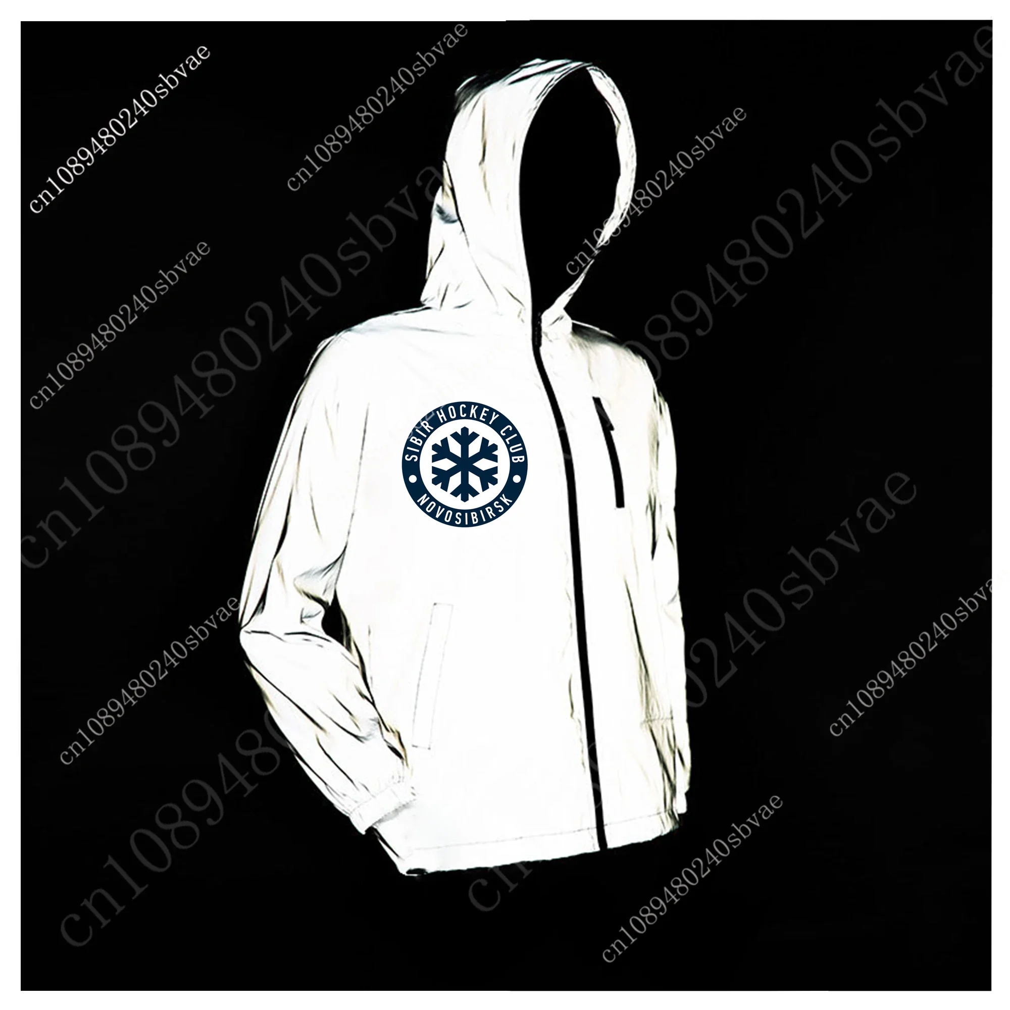 

Сибирь Hockey Club Sibir Novosibirsk Oblast Hockey Reflective Jacket Mens Womens Runing Jackets Cycling Zipper Customized Hoodie