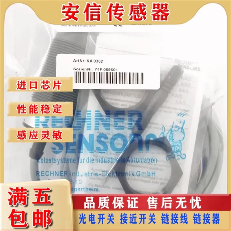 New High Quality Proximity Switch Sensor for KAS-70-A24-A-K KA0362 with Quality Assurance